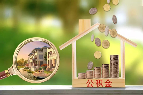 深圳无抵押地区公积金信用贷款-深圳无抵押个人上门小额贷款-深圳无抵押空放私借民间借贷