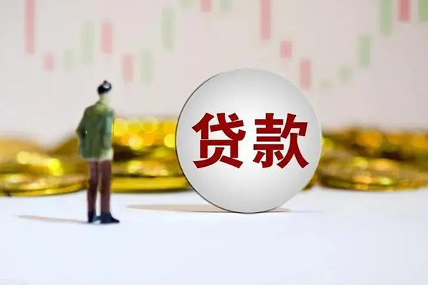 深圳无抵押应急借钱空放-深圳无抵押小额贷款官网-深圳无抵押短拆垫资
