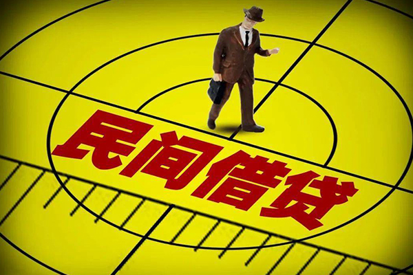 深圳无抵押身份证线下贷款-深圳无抵押私借空放先息后本-深圳无抵押空放私借民间借贷