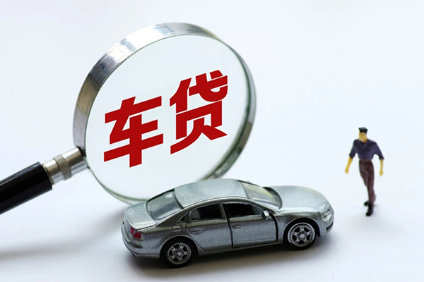 深圳无抵押个人放贷