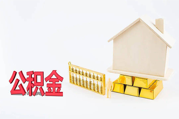 深圳无抵押贷款私人贷款-深圳无抵押私人放水-深圳无抵押私人放款