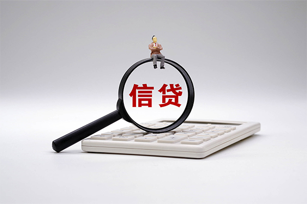 深圳无抵押个人正规借贷-深圳无抵押民间个人借贷-深圳无抵押空借空放