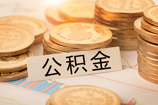 深圳无抵押短借费用-深圳无抵押无抵押小额贷款-深圳无抵押小额贷款