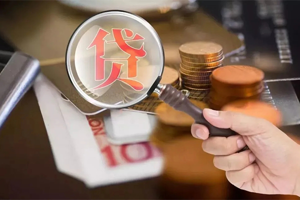 深圳无抵押个人创业贷款-深圳无抵押私人借贷私借-深圳无抵押私人信用贷款