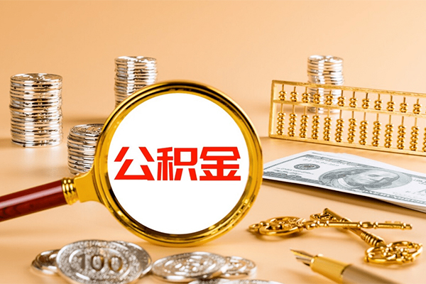 深圳无抵押借钱急用