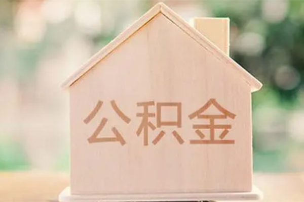 深圳无抵押私人信用贷款-深圳无抵押短期借款-深圳无抵押无抵押贷款