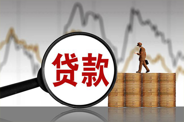 深圳无抵押小额贷款空放-深圳无抵押私借短借-深圳无抵押身份证贷款