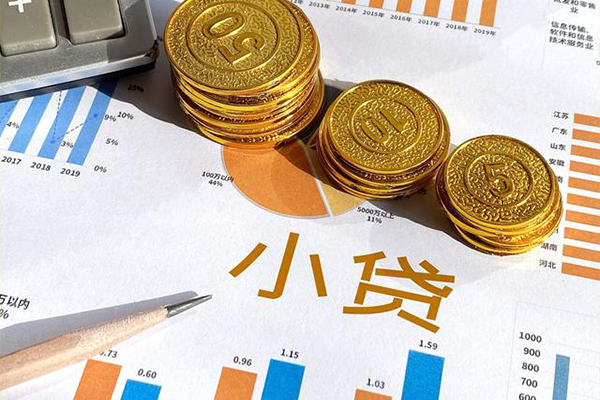 深圳无抵押贷款当天放款-深圳无抵押哪里可以借钱-深圳无抵押贷私借