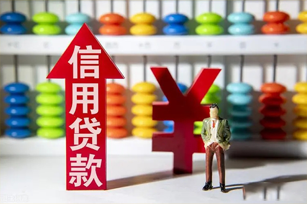 深圳无抵押小额个人借贷-深圳无抵押私人借钱电话-深圳无抵押空放借钱