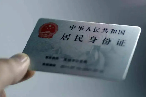 深圳无抵押贷款咨询-深圳无抵押民间私借-深圳无抵押大额短借