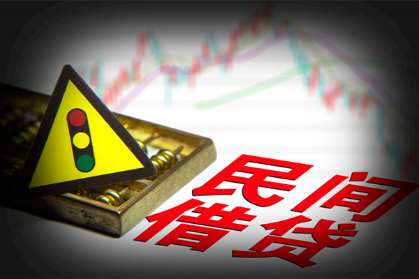 深圳无抵押私借-深圳无抵押个人空放二次私借-深圳无抵押信用贷款