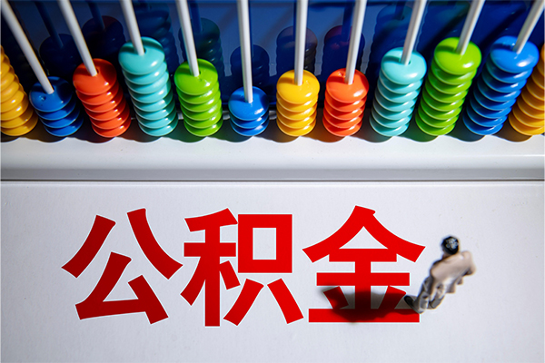 深圳无抵押短借费用-深圳无抵押哪里可以私人借款-深圳无抵押私人短借