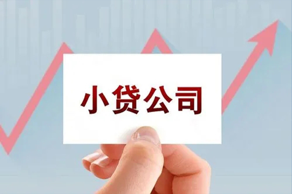 深圳无抵押私借短借-深圳无抵押民间借贷-深圳无抵押快速借钱