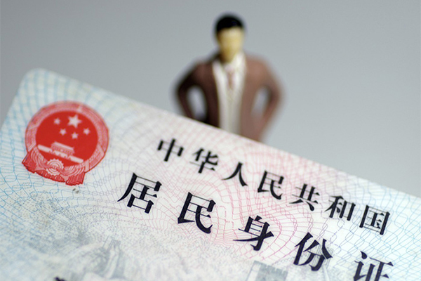 深圳无抵押短借空放-深圳无抵押民间私人借贷-深圳无抵押私人24小时借钱