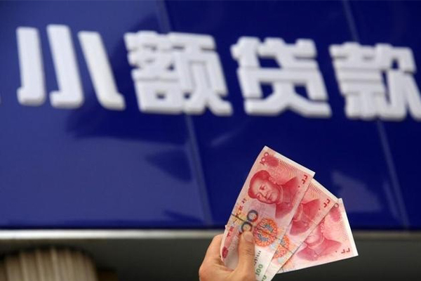 深圳无抵押私借-深圳无抵押空放私人借钱-深圳无抵押私人放水