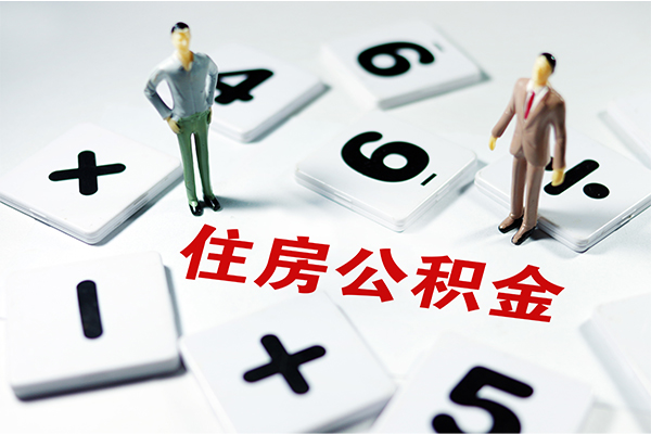 深圳无抵押借钱急用钱-深圳无抵押借钱上门放款-深圳无抵押民间大额借贷