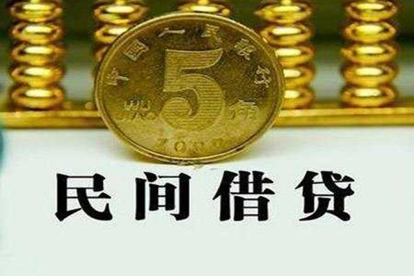 深圳无抵押个人24小时借钱-深圳无抵押私人空放二次私借-深圳无抵押民间小额借贷