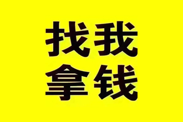 深圳无抵押私借空放当场拿钱-深圳无抵押个人身份证贷款-深圳无抵押短借费用