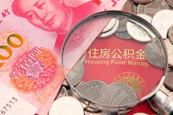 深圳无抵押私人空放联系方式-深圳无抵押民间私人借贷-深圳无抵押身份证怎么贷款