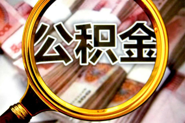 深圳无抵押正规私人借贷-深圳无抵押民间借贷私人放款-深圳无抵押短借信贷