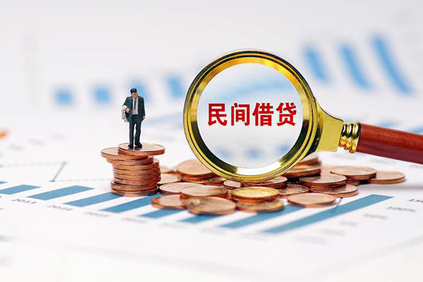 深圳无抵押无抵押短借-深圳无抵押短借-深圳无抵押贷款个人贷款