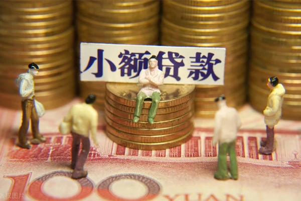 深圳无抵押空放贷款当天下款-深圳无抵押身份证借款-深圳无抵押无抵押私借空放
