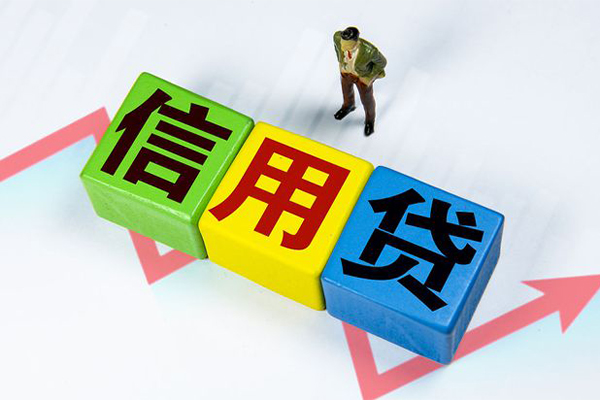 深圳无抵押民间借贷无抵押-深圳无抵押民间无抵押借钱-深圳无抵押资金短借