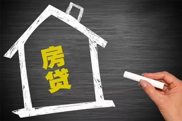 深圳无抵押地区公积金信用贷款-深圳无抵押身份证办理贷款-深圳无抵押正规私人借贷