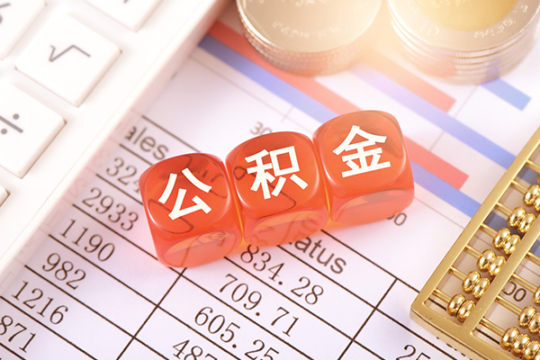 深圳无抵押哪里可以借私借-深圳无抵押短借当天借钱-深圳无抵押无抵押贷款