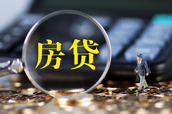深圳无抵押个人贷款联系电话-深圳无抵押哪里可以信用贷款-深圳无抵押个人贷款