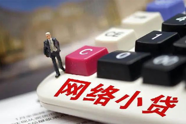 深圳无抵押私借空放免费上门-深圳无抵押民间大额借贷-深圳无抵押私借空放不考察
