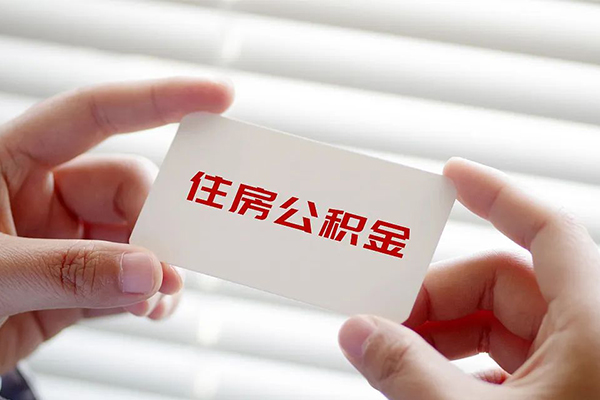 深圳无抵押急需借钱-深圳无抵押个人贷款联系电话-深圳无抵押民间小额借贷