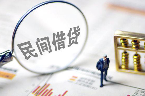 深圳无抵押地区短借-深圳无抵押身份证贷款平台-深圳无抵押无抵押小额贷款