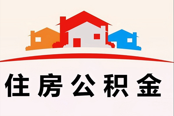 深圳无抵押民间短期水钱借款-深圳无抵押民间无抵押借钱-深圳无抵押个人贷款联系电话