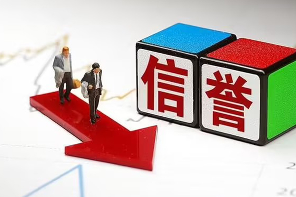 深圳无抵押私人借贷不查征信-深圳无抵押小额贷款-深圳无抵押空放