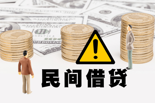 深圳无抵押借款-深圳无抵押短借当天借钱-深圳无抵押地区公积金信用贷款