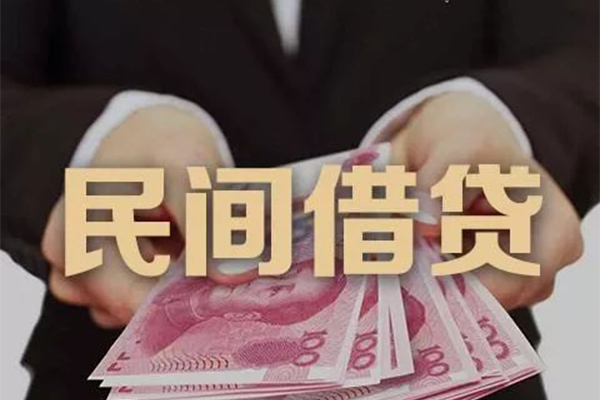 深圳无抵押私借贷款-深圳无抵押空放私人借钱-深圳无抵押空放个人借钱