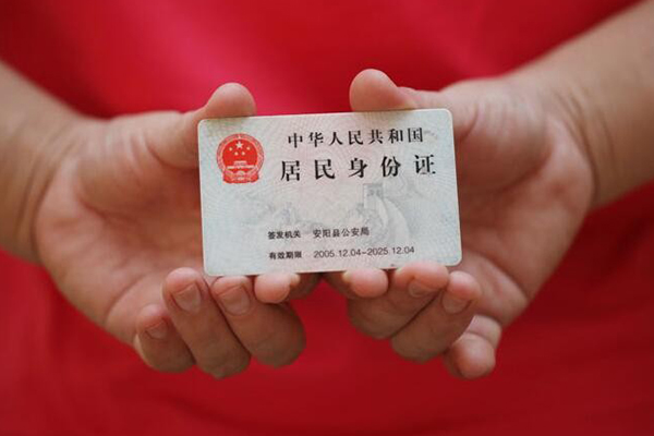 深圳无抵押私借贷款-深圳无抵押线下贷款-深圳无抵押无抵押身份证贷款