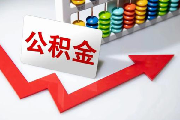 深圳无抵押哪里可以私人借款-深圳无抵押个人借贷款-深圳无抵押大额短借
