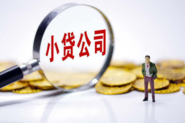 深圳无抵押贷款个人借贷-深圳无抵押私人借贷私借-深圳无抵押私人借贷私借