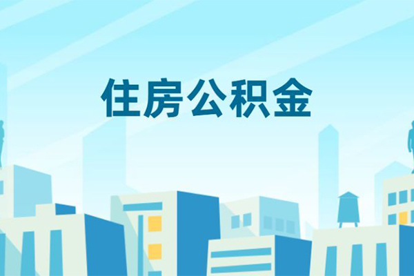 深圳无抵押哪有个人借贷-深圳无抵押信用贷款网-深圳无抵押个人信用贷款