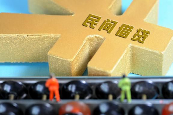 深圳无抵押私人借钱当天拿钱-深圳无抵押急需借钱可以找我-深圳无抵押民间借贷网
